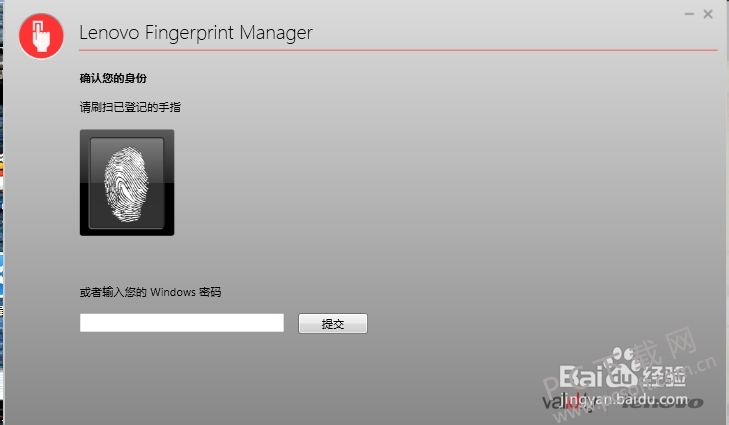 LenovoSmartFingerprint ����ʼǱ�ָ�����ý̳�ȫ����