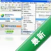 ���������AcooBrowserͼ��