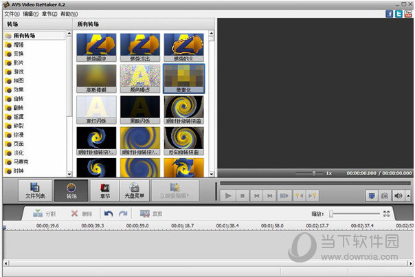 AVS Video ReMaker �����и�ϲ�����������ʾ