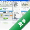 ���������AcooBrowserͼ��