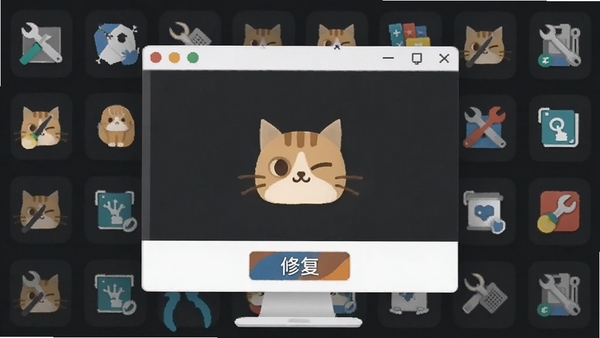 PDF猫分割合并错误修复示意图,画面中出现一个电脑窗口,下方有“修复”按钮,背景为工具图标,风格简洁直观