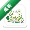 �����۽�Xͼ��