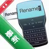 ReNamer�����ļ�����������ͼ��