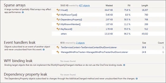 JetBrains DotMemory 2026中文正式版运行截图