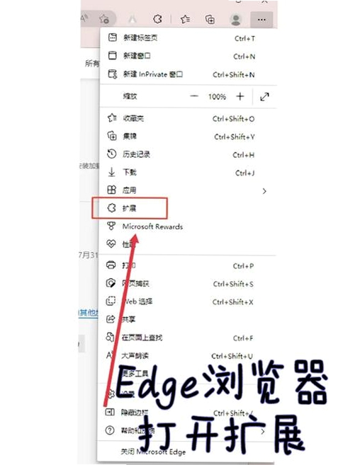 网页复制大师安装教程