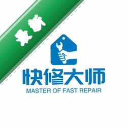 网页复制大师v3.0.0.0电脑版