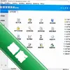 �ٻݾ�Ӫ����ϵͳͨ�ð�ͼ��