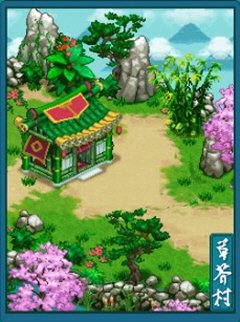 qq御剑电脑版 pc版联机版运行截图