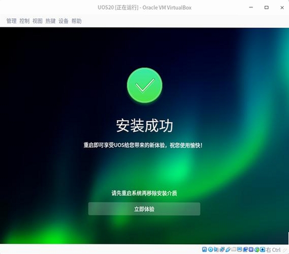 �ÿ�����԰氲װ����