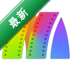 剪大师v3.2.0电脑版