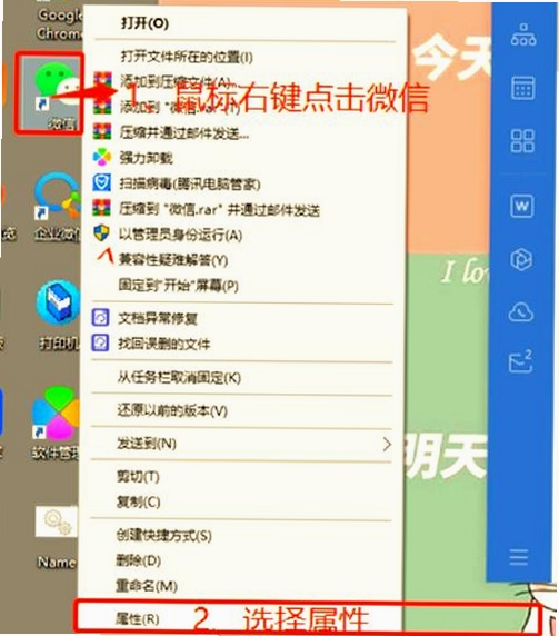��������԰氲װ�̳�