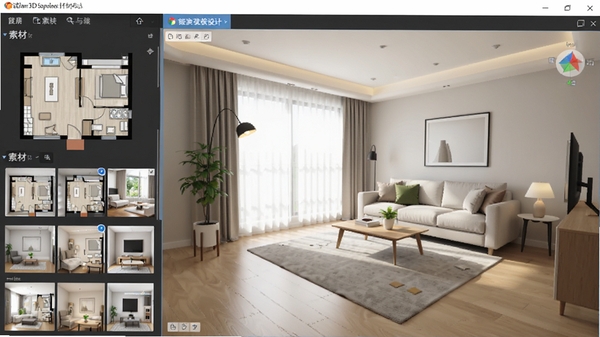 试家3D装修设计软件主界面截图,左侧为户型与素材面板,右侧为3D渲染视口,中间显示一个现代简约风格的客厅装修效果,光线充足,色彩柔和,界面布局清晰,整体风格专业且友好,适合展示软件核心功能