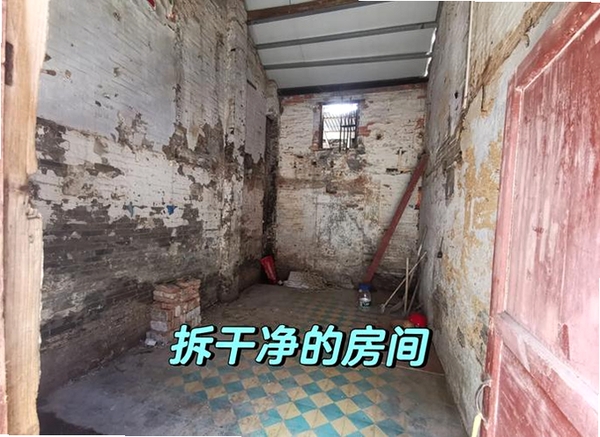 试家3D装修设计软件运行截图
