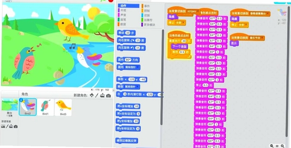 51�������н�ͼ