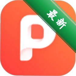 嗨格式PDF转换器HiFormat PDF Converterv3.6.200.529电脑版