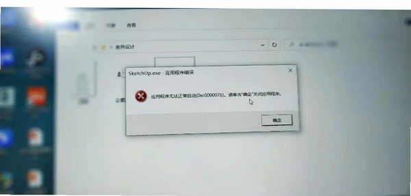 С¹�㾦�ƹ㾺������ ���� ������� ��ͼ