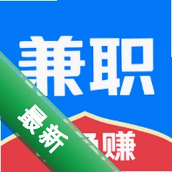 兼职小鱼赚v2.0.2 手机兼职赚钱