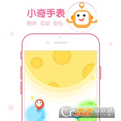 小奇APP
