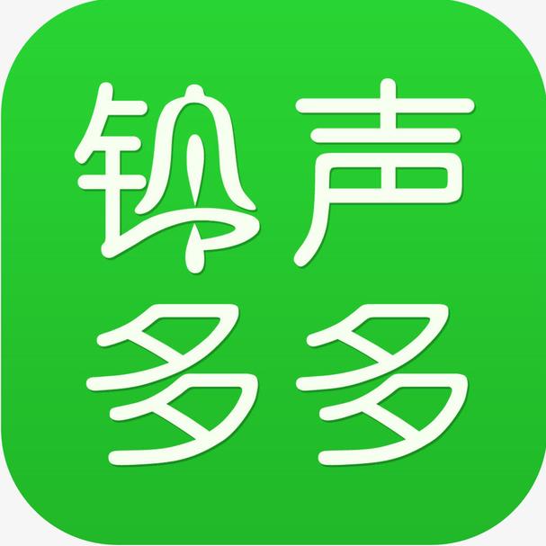���羭������ ԭ��mp3�ϼ� �ֻ�������ȫ