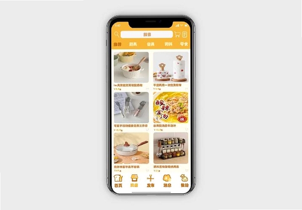 吃得明白运行截图