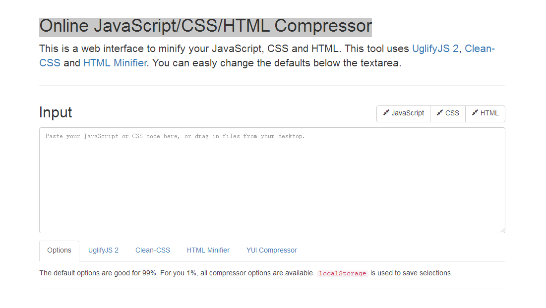 JSCompressJavaScript压缩混淆工具 实际项目应用场景