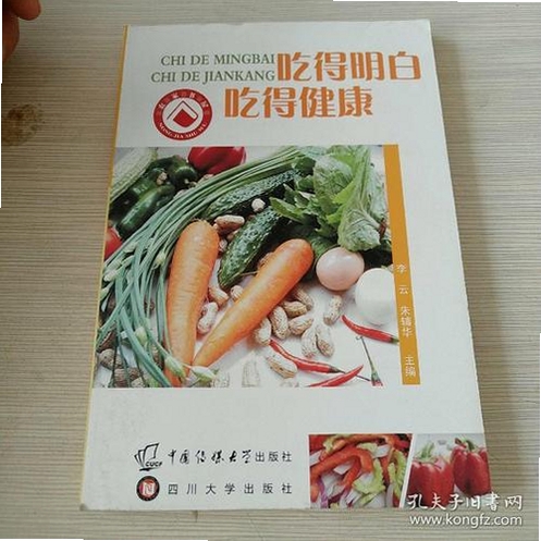 �Ե����� ��ô��