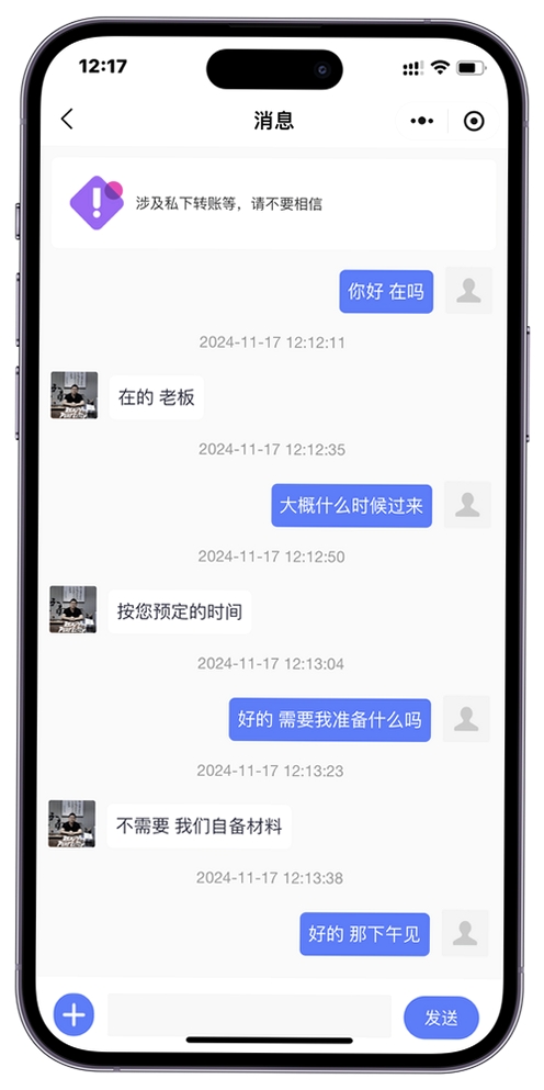 �Ե��������н�ͼ