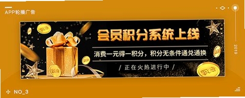 挽回挑战运行截图