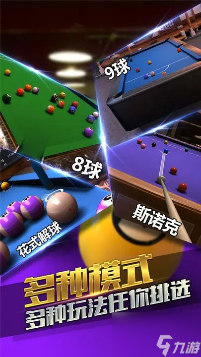 ̨����� ʵս���� �����ŵ����ֽ���ȫ����