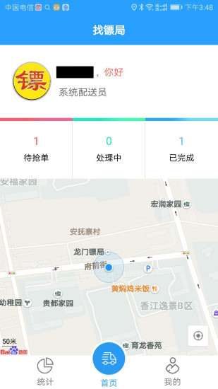 224.jpg