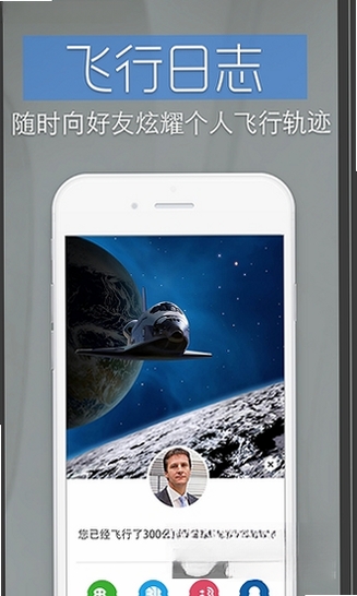 ��̹ܼ����н�ͼ