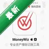 MoneyWizͼ��