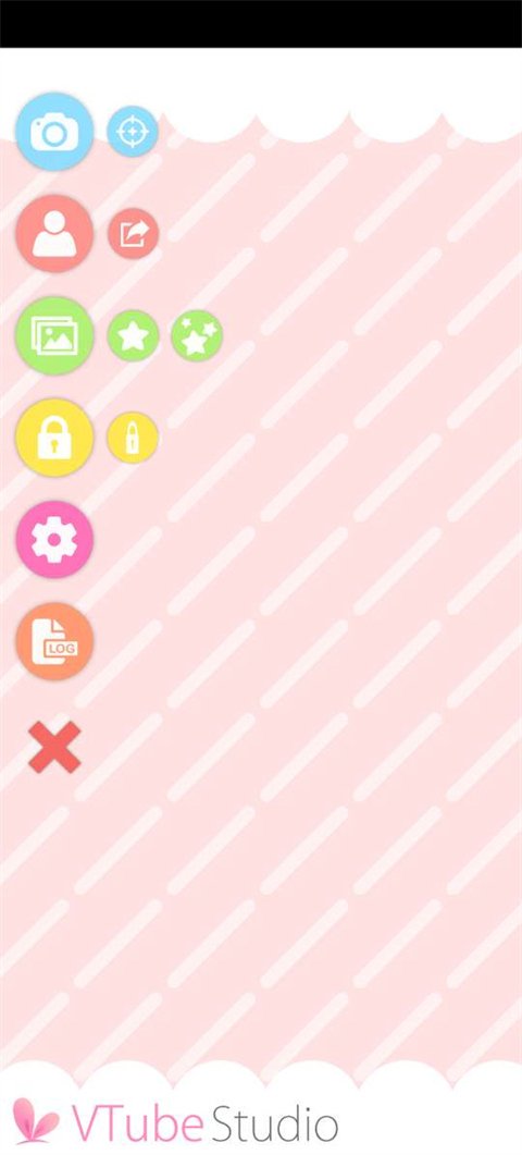 vtuberstudio手机版下载最新版运行截图