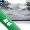 ǧѩ����ͼ��