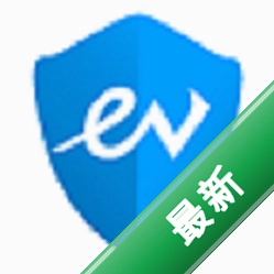 EV����2v4.5.1���԰�