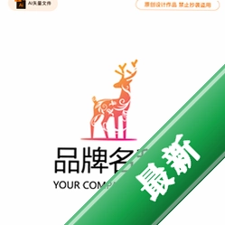 小鹿卧龙推广账户报告v1.1.1210.5925电脑版
