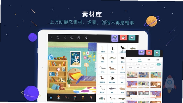 �������LTBY���н�ͼ