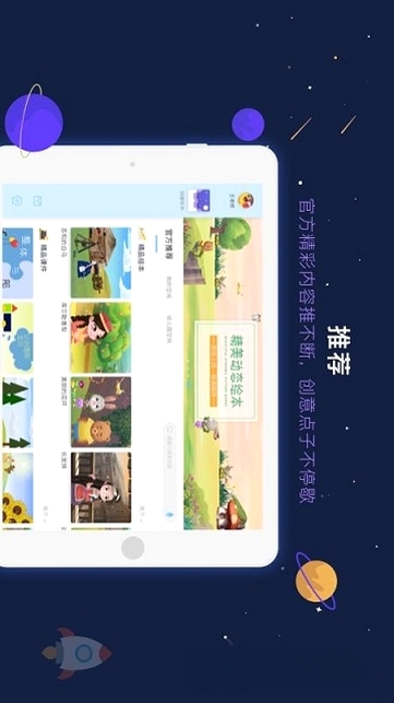 �������LTBY���н�ͼ