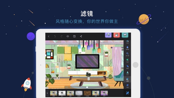 �������LTBY���н�ͼ