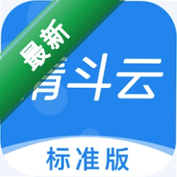精斗云标准版v3.0.0电脑版