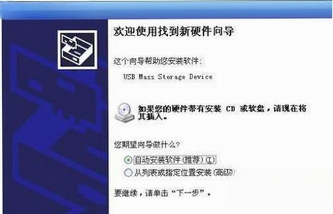 OctopusPro安卓设备群控管理系统 安装教程 USB调试 驱动