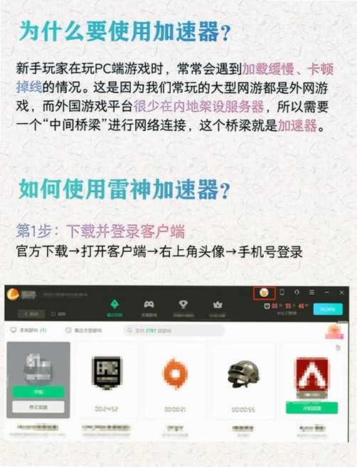 KMPlayer 64X 下载 使用教程