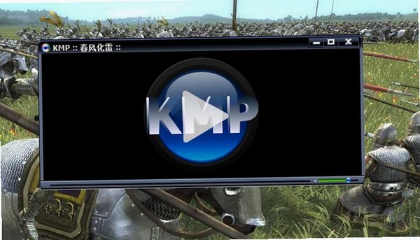 KMPlayer 64X运行截图