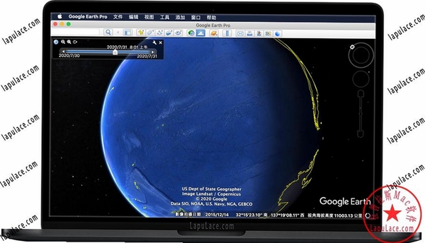 Google地球专业版运行截图