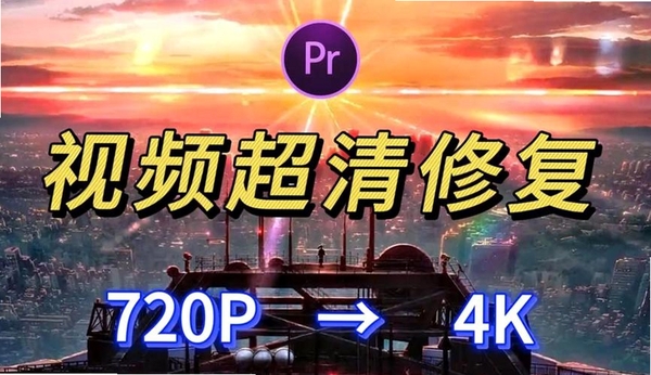 ʧ�׵���Ƶ�޸����н�ͼ