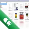BookxNoteѧϰ�ʼ�ͼ��