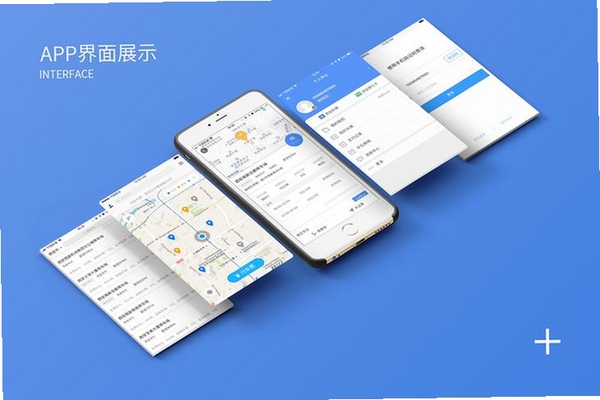无迹浏览器运行截图