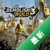 Break  Buildͼ��