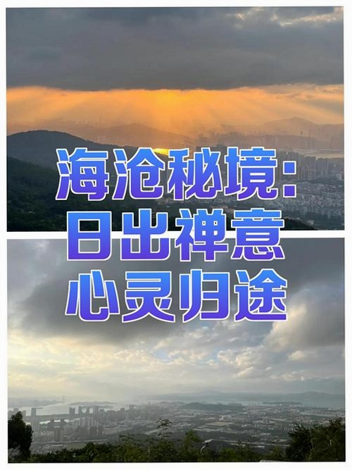 ���ֲ��ؾ����ս�����;���н�ͼ