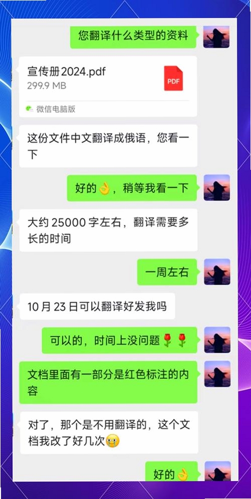 �ж��������汾��������